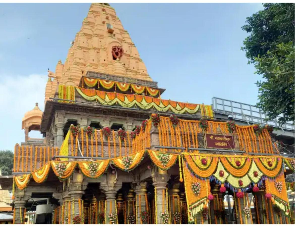 Hotel Mahakal Vishram, Ujjain Exteriör bild